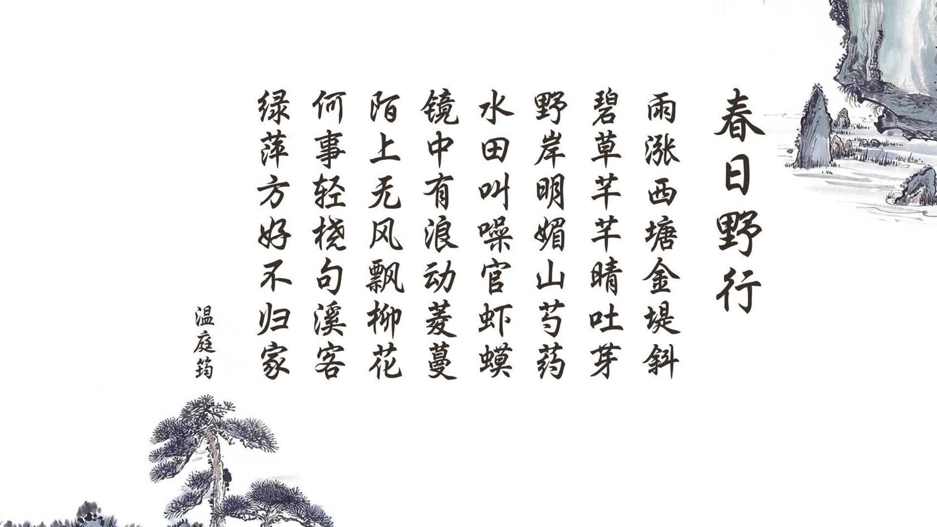 世界乒坛教练员导师制试点项目首批名单，乒乓球世界职业联队教练